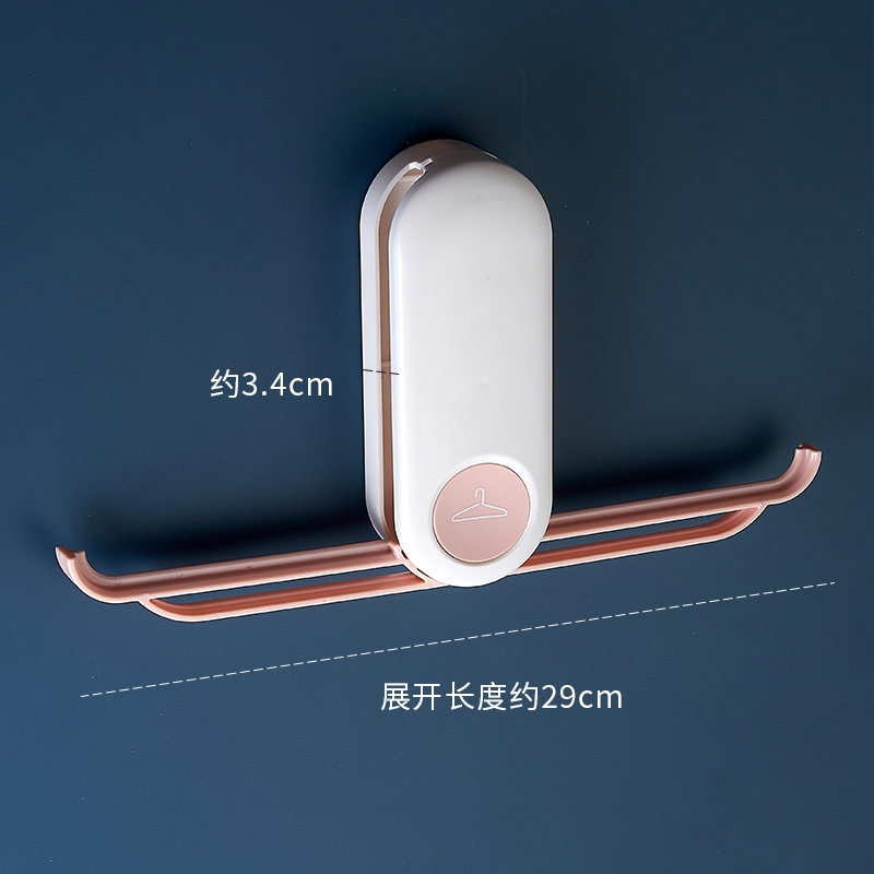 衣架收纳神器折叠式详情图4
