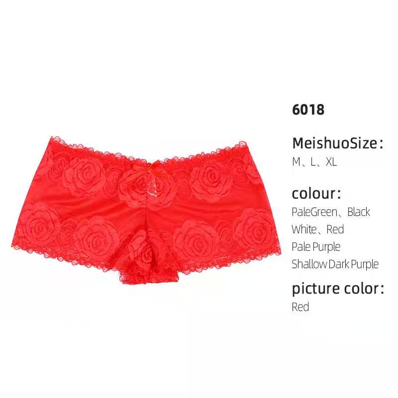 内裤女蕾丝性感中腰超薄款透气网纱速干无痕女士三角裤头95