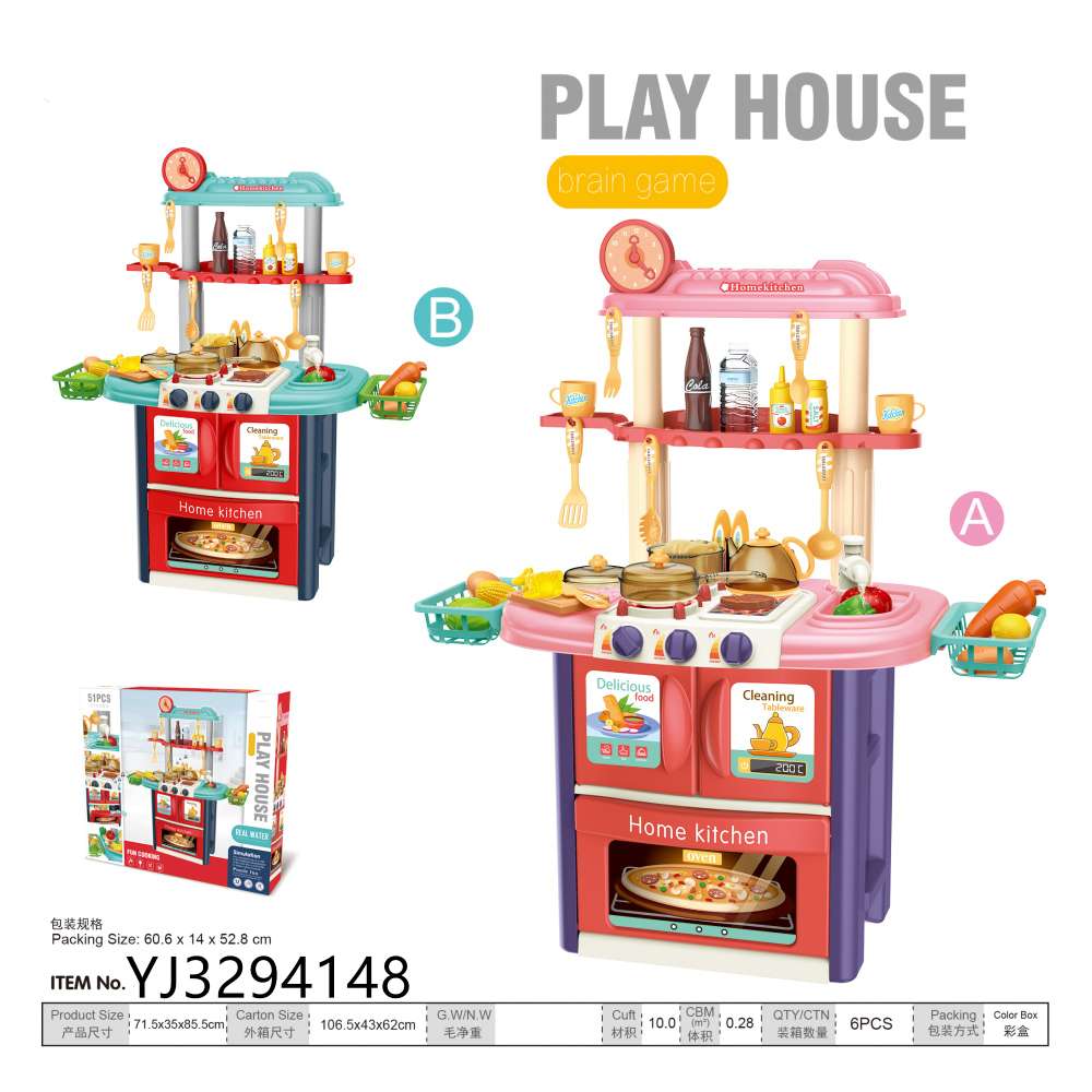 Play the kitchen toys on the big table thumbnail
