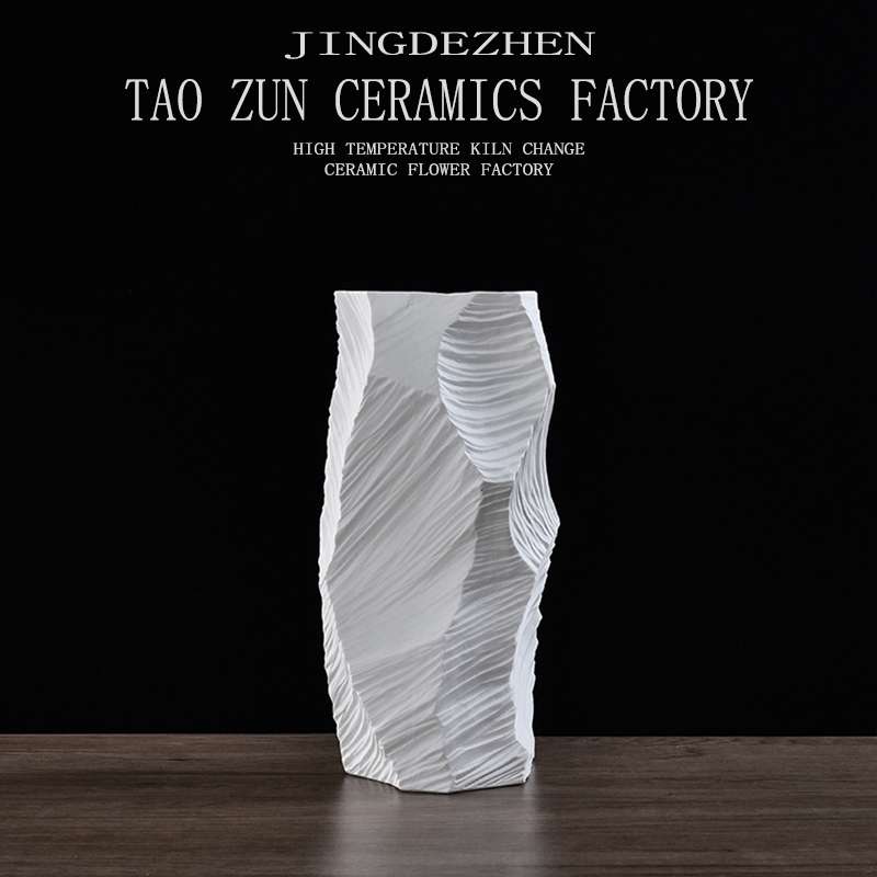 Pottery Zun Modern Simple Flower Arrangement Decoration Home Decoration Ceramic Living Room Creative Tv Cabinet Dry Flower Vase Flower Decoration undefined