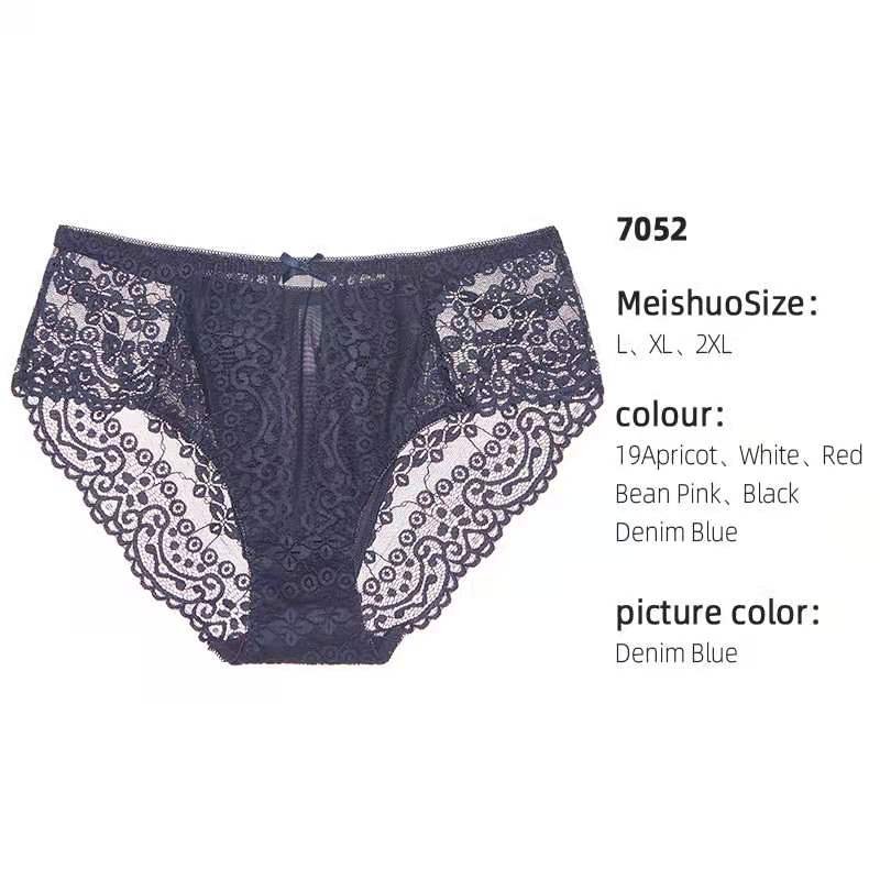 内裤女蕾丝性感中腰超薄款透气网纱速干无痕女士三角裤头73