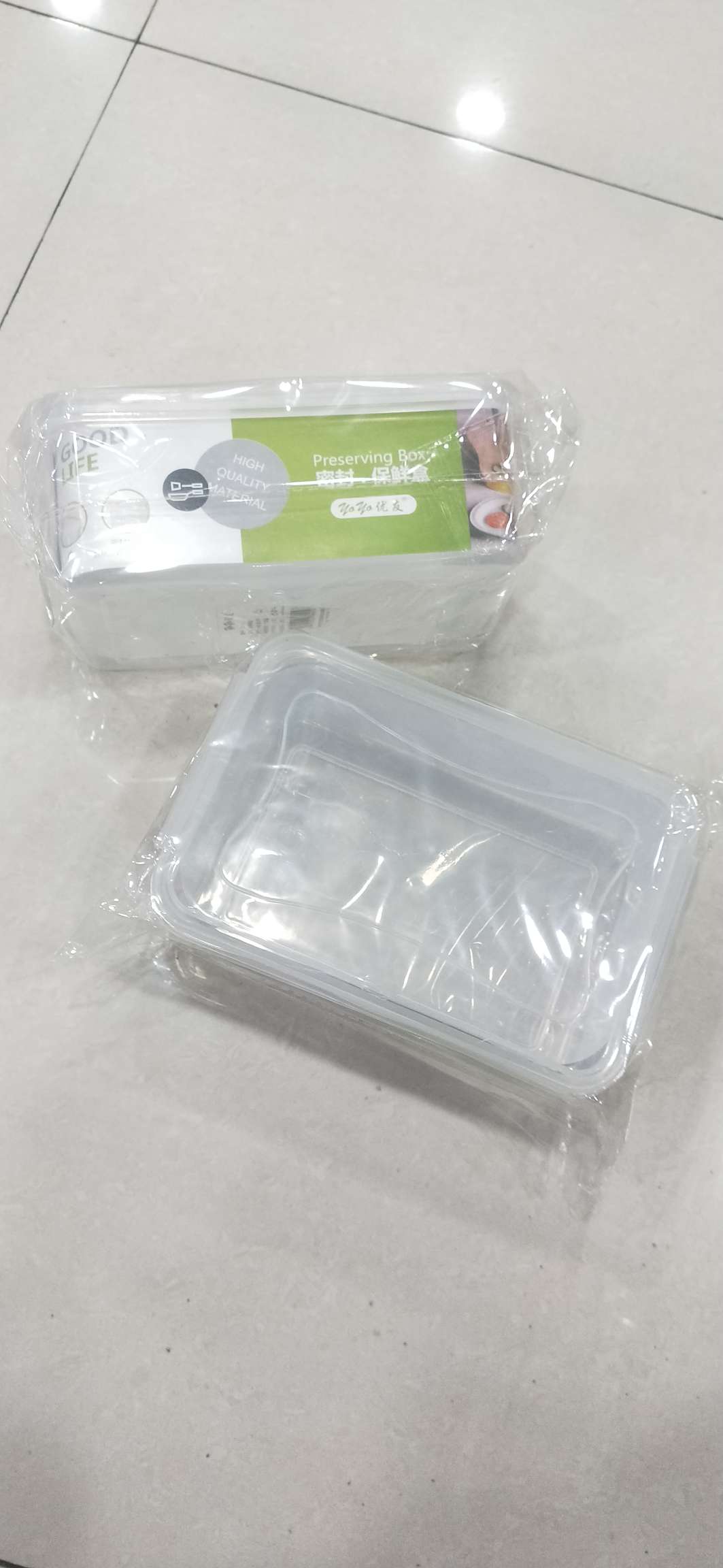 Fresh-keeping box