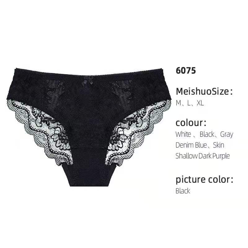 内裤女蕾丝性感中腰超薄款透气网纱速干无痕女士三角裤头47