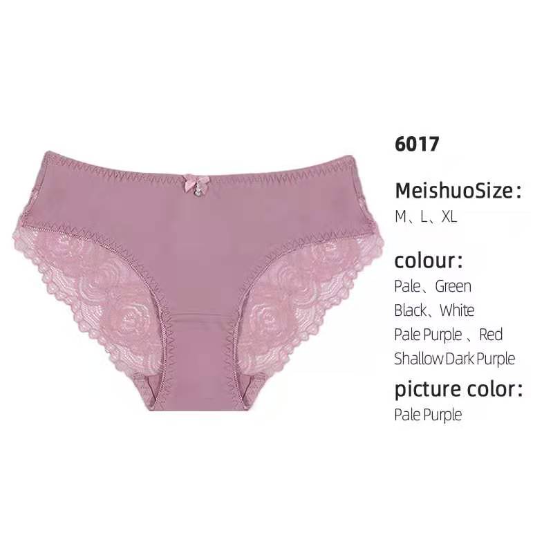 内裤女蕾丝性感中腰超薄款透气网纱速干无痕女士三角裤头60