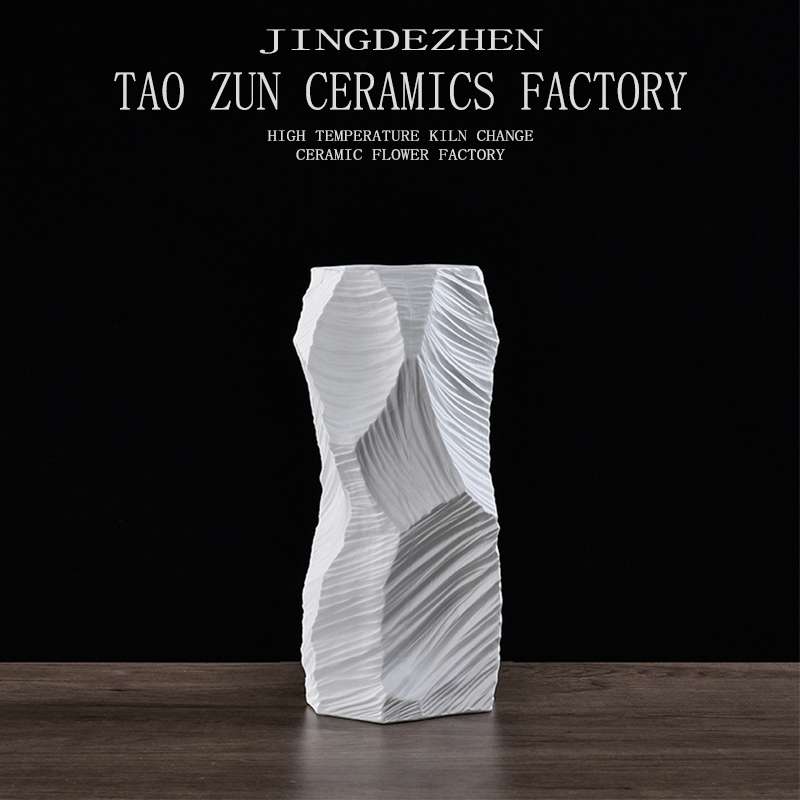 Pottery Zun Modern Simple Flower Arrangement Decoration Home Decoration Ceramic Living Room Creative Tv Cabinet Dry Flower Vase Flower Decoration details Picture