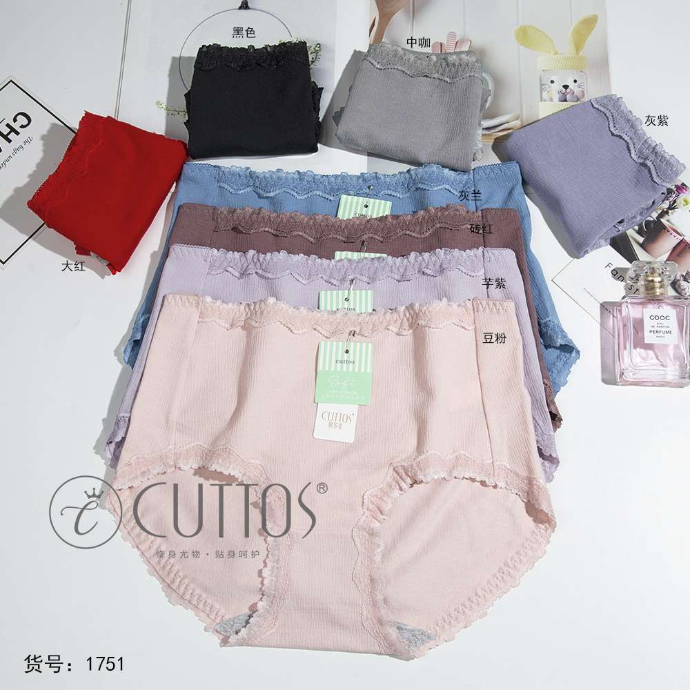 Mid-Waist Underwear For Women Pure Cotton Antibacterial Full Cotton Crotch Modal High Waist Belly Lift Hip Lift Women Plus Size Triangle Shorts Head 150