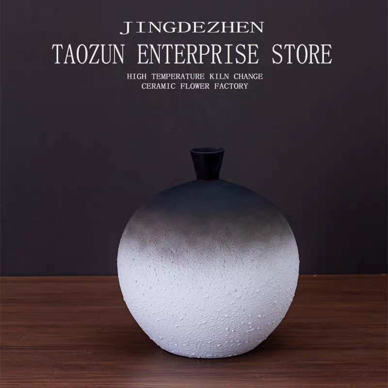 Jingdezhen Modern Simple Flower Machine Living Room Creative Flower Arrangement Decoration Home Decoration Ceramic Dry Flower Vase Flower Decoration Specification drawing