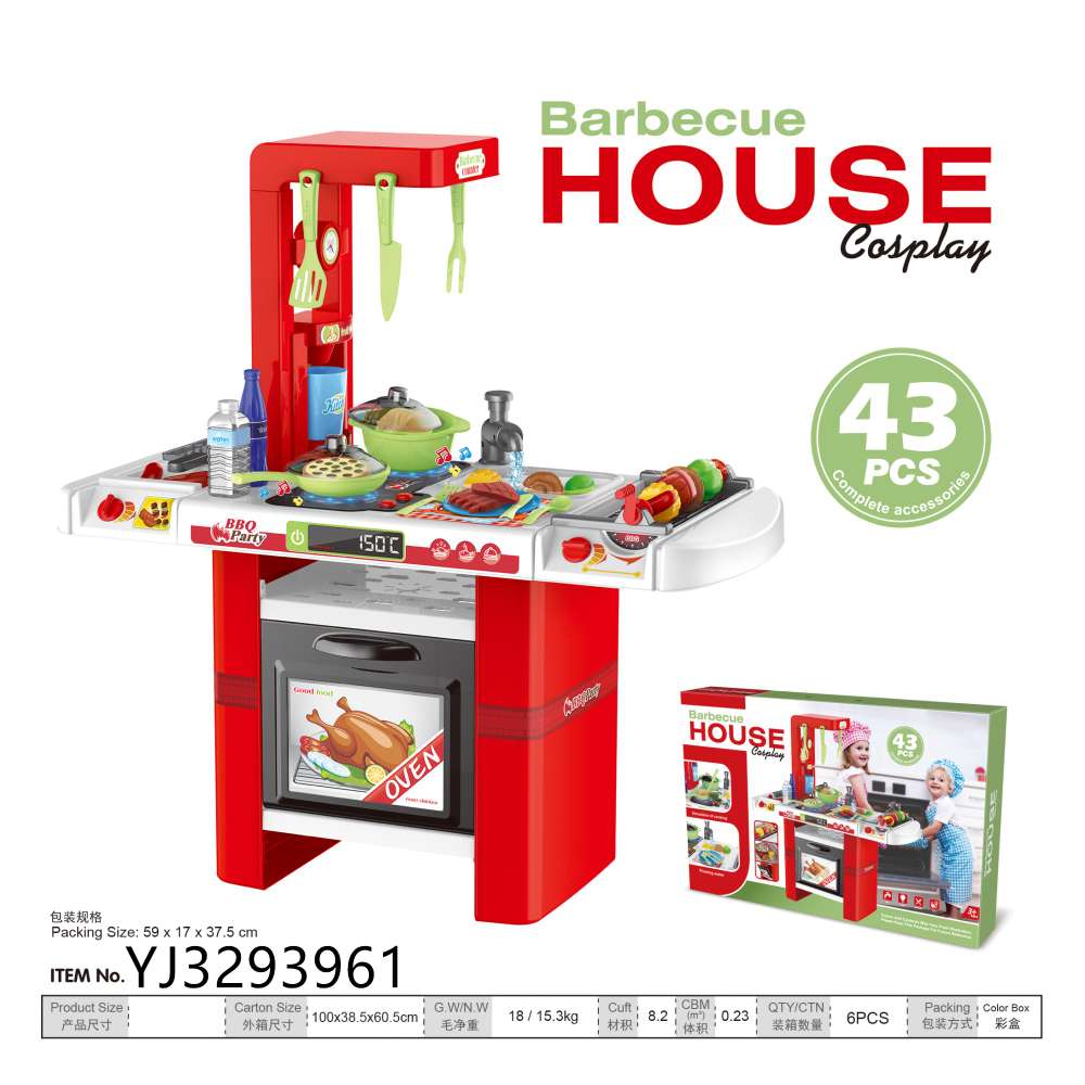 Play with every toy and play with every kitchen toy thumbnail