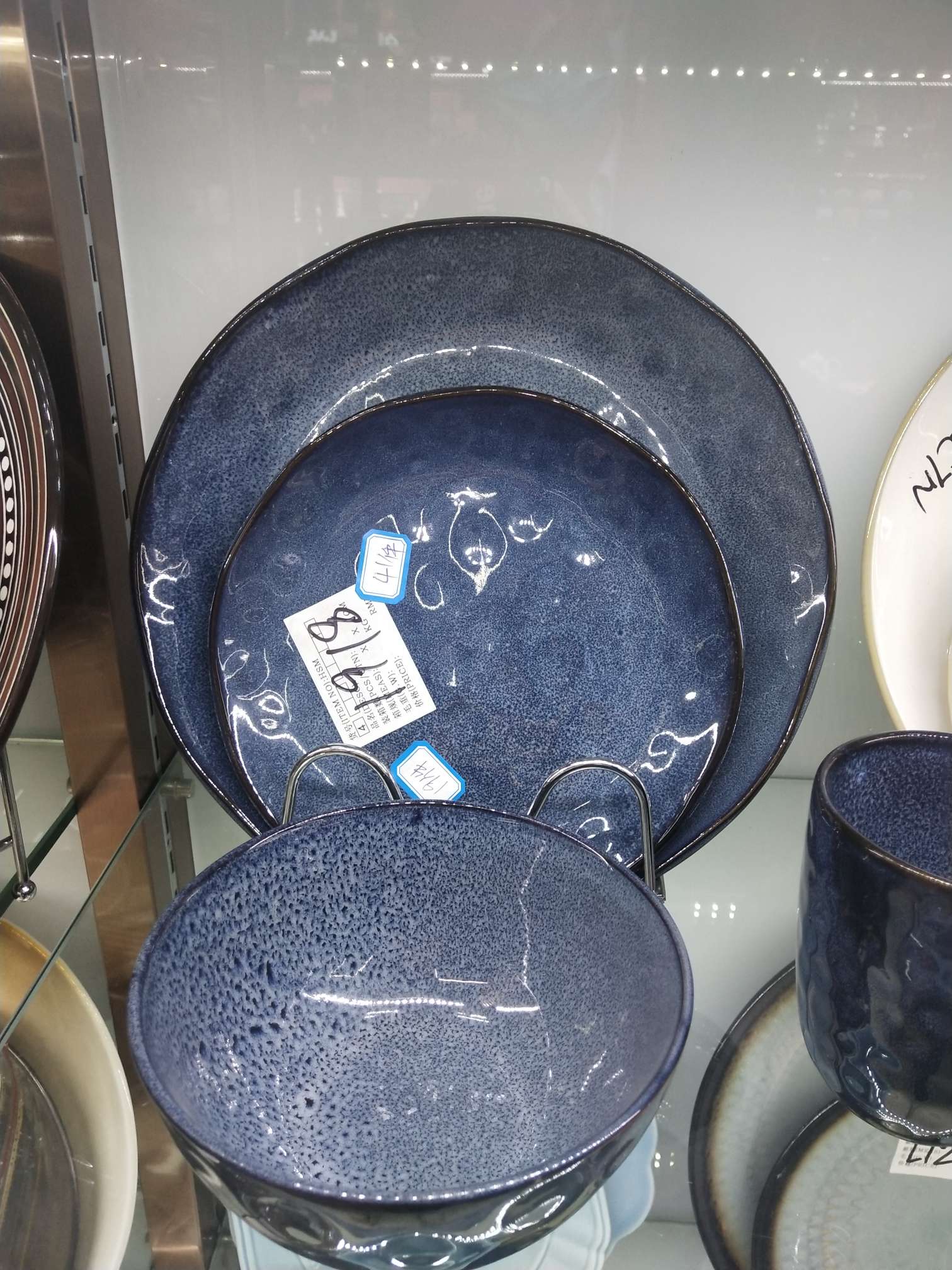 碗盘子套装蓝色