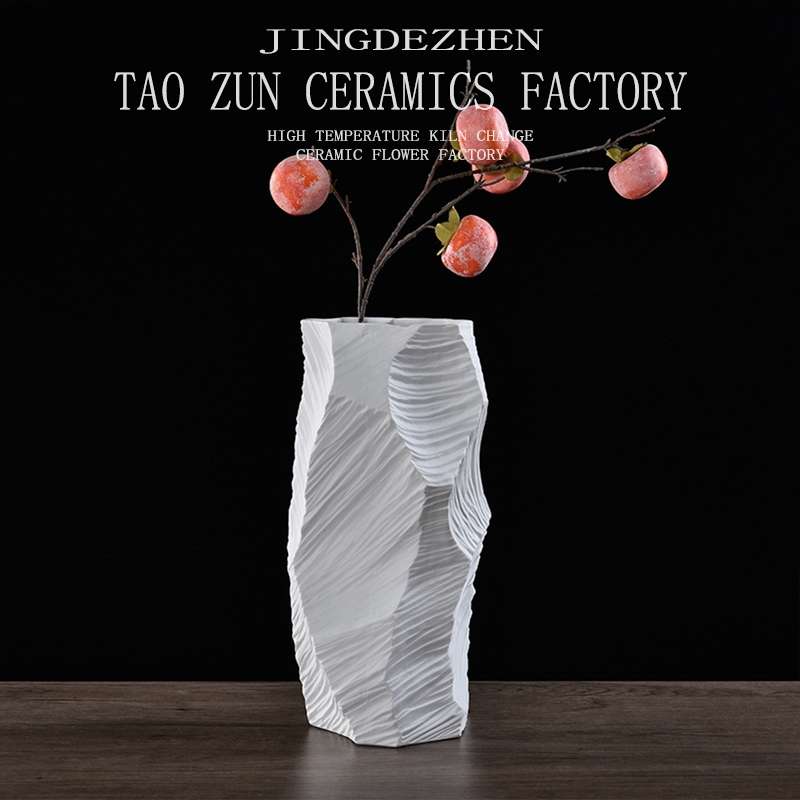 Pottery Zun Modern Simple Flower Arrangement Decoration Home Decoration Ceramic Living Room Creative Tv Cabinet Dry Flower Vase Flower Decoration