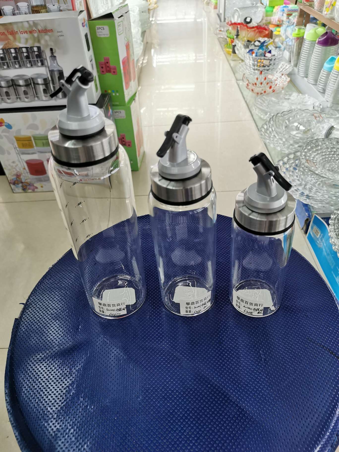 刻度瓶