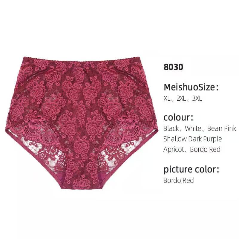 内裤女蕾丝性感中腰超薄款透气网纱速干无痕女士三角裤头59