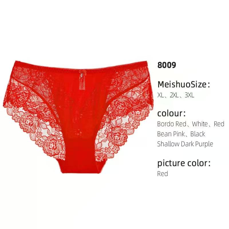 内裤女蕾丝性感中腰超薄款透气网纱速干无痕女士三角裤头42