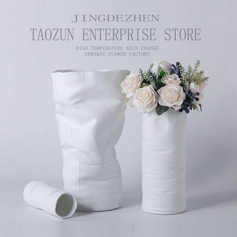 Pottery Zun Imitation Leather Mosaic Pattern Ceramic Vase Decoration Creative Home Nordic Living Room Flower Arrangement Flower Table Dry Flower Flower Device Specification drawing