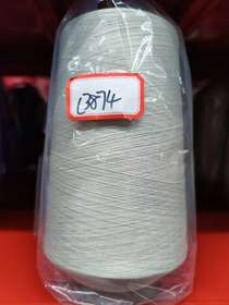 Nylon high elastic yarn 70D 140D Spandex covered yarn elastic silk embryo yarn 3874