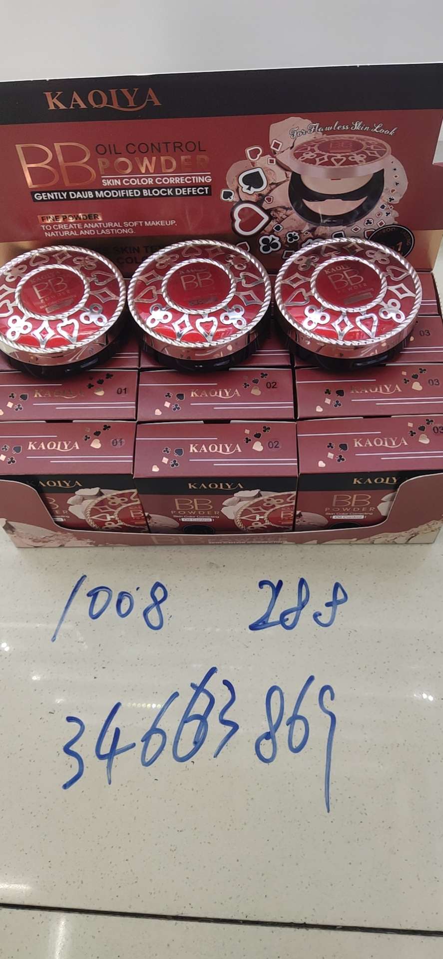 粉饼.,.,