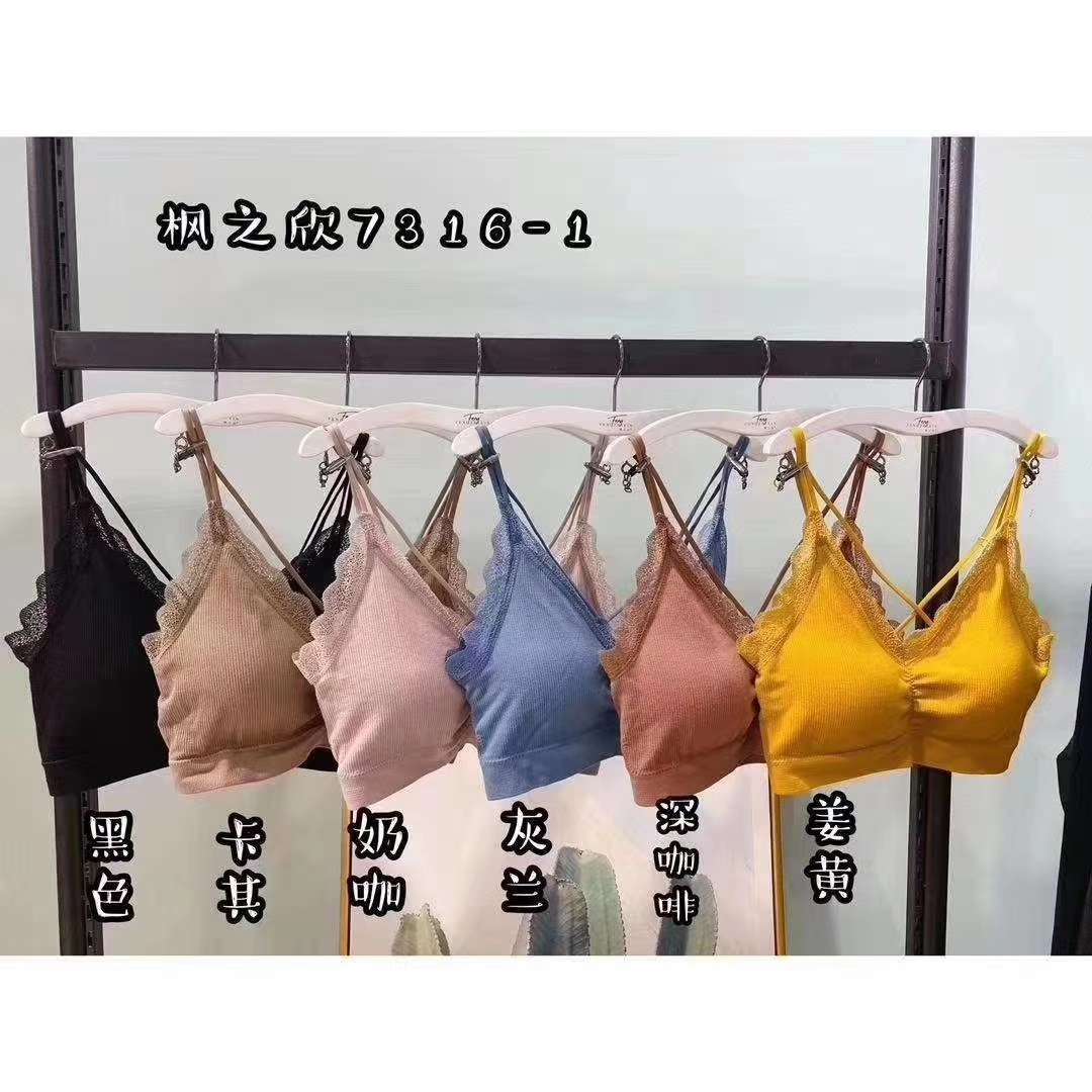 Color: black, grey blue, turmeric, milky coffee, dark coffee thumbnail