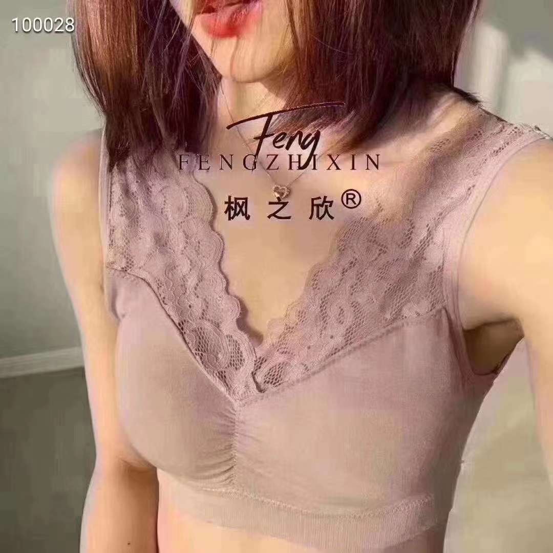 7313 黑色，咖啡，墨蓝色，奶咖白底实物图