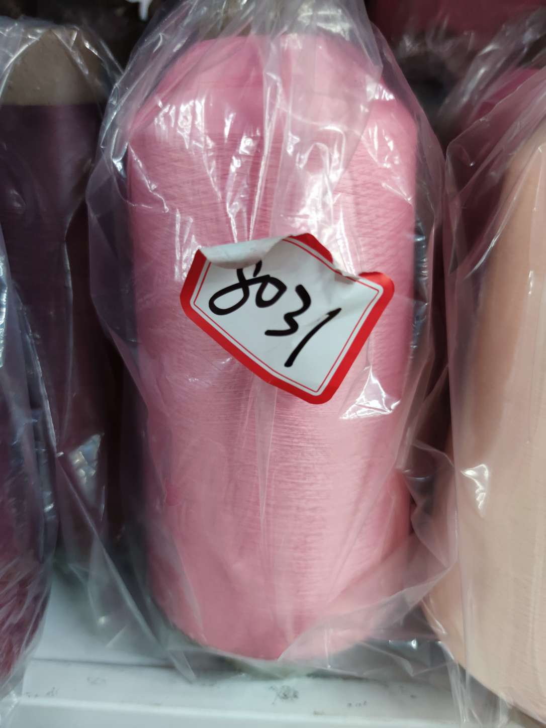 Nylon filament, nylon elastic filament 50D, 70D, 8031