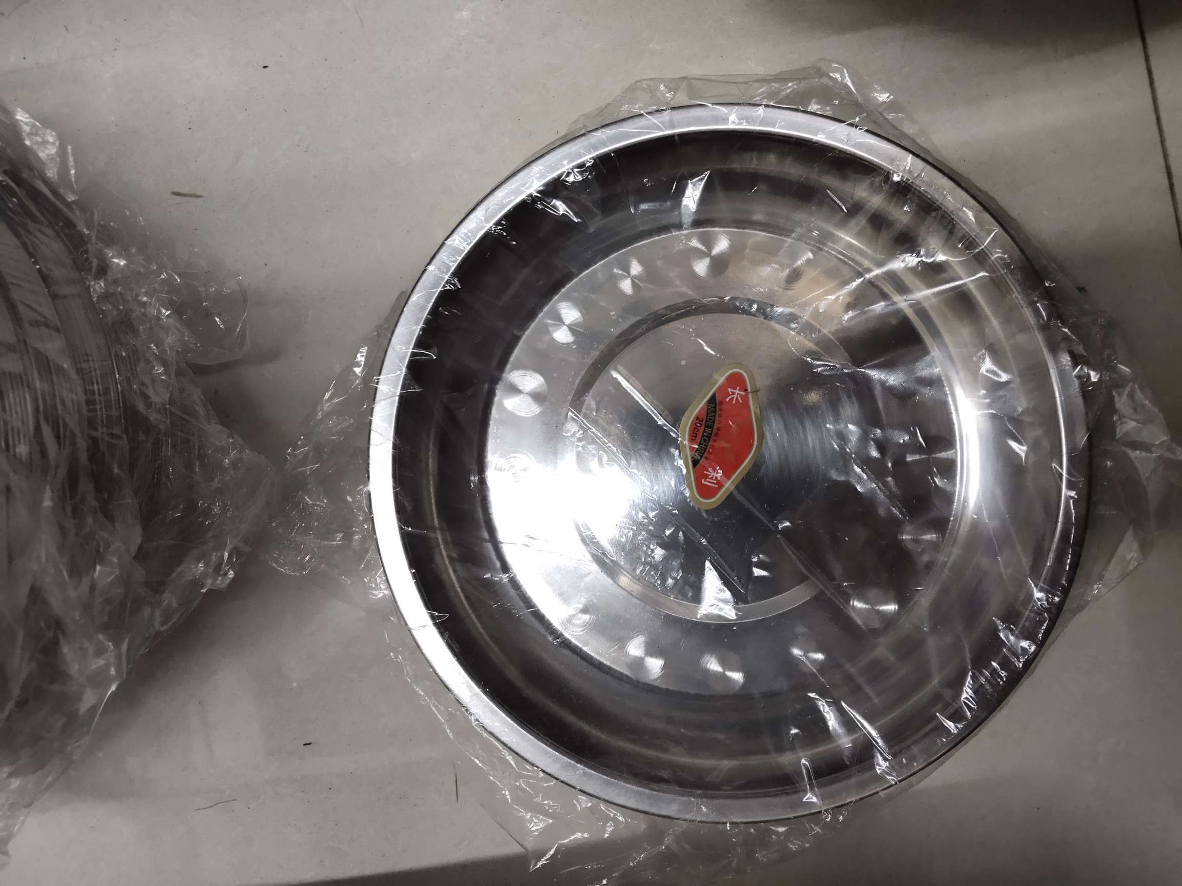 20 discs