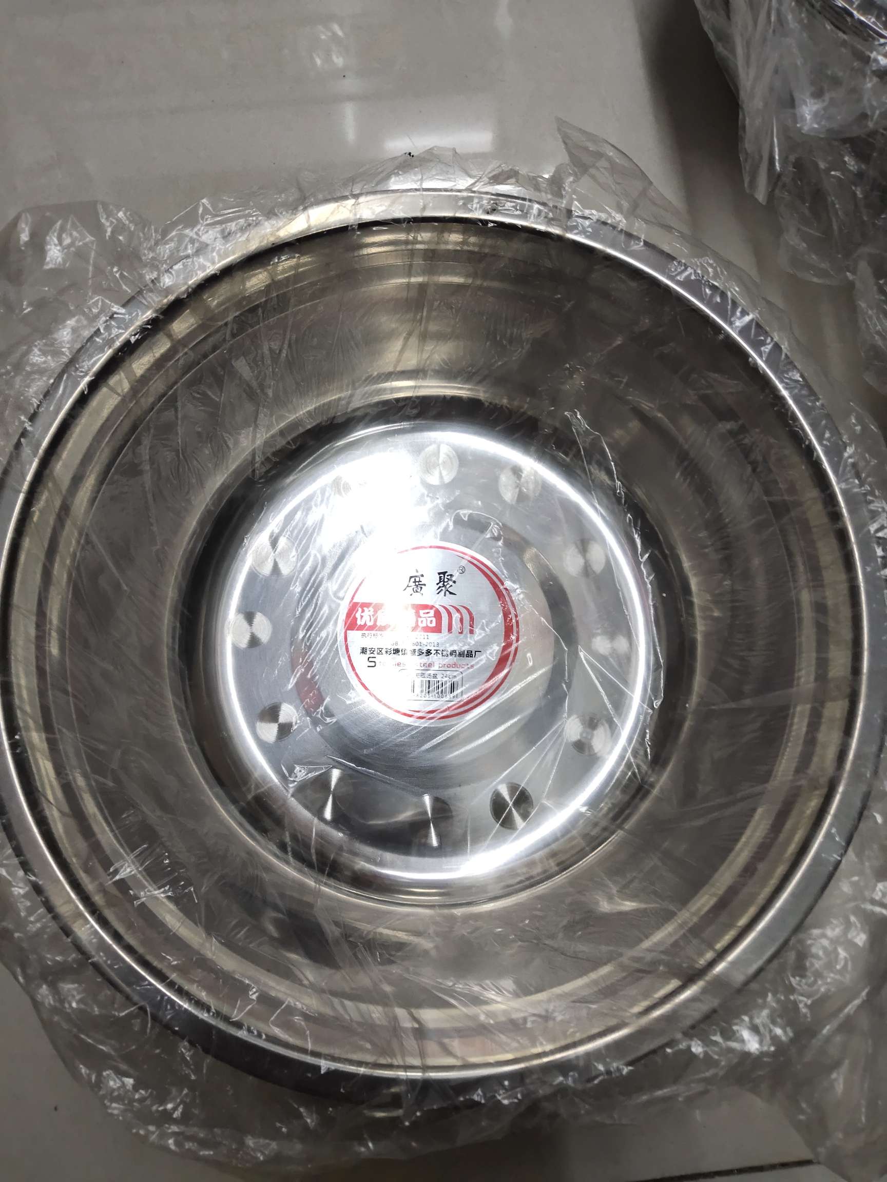 24无磁盆