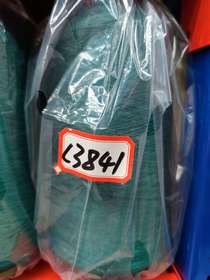 Nylon high elastic yarn 70D 140D Spandex covered yarn elastic silk yarn embryo yarn 3841