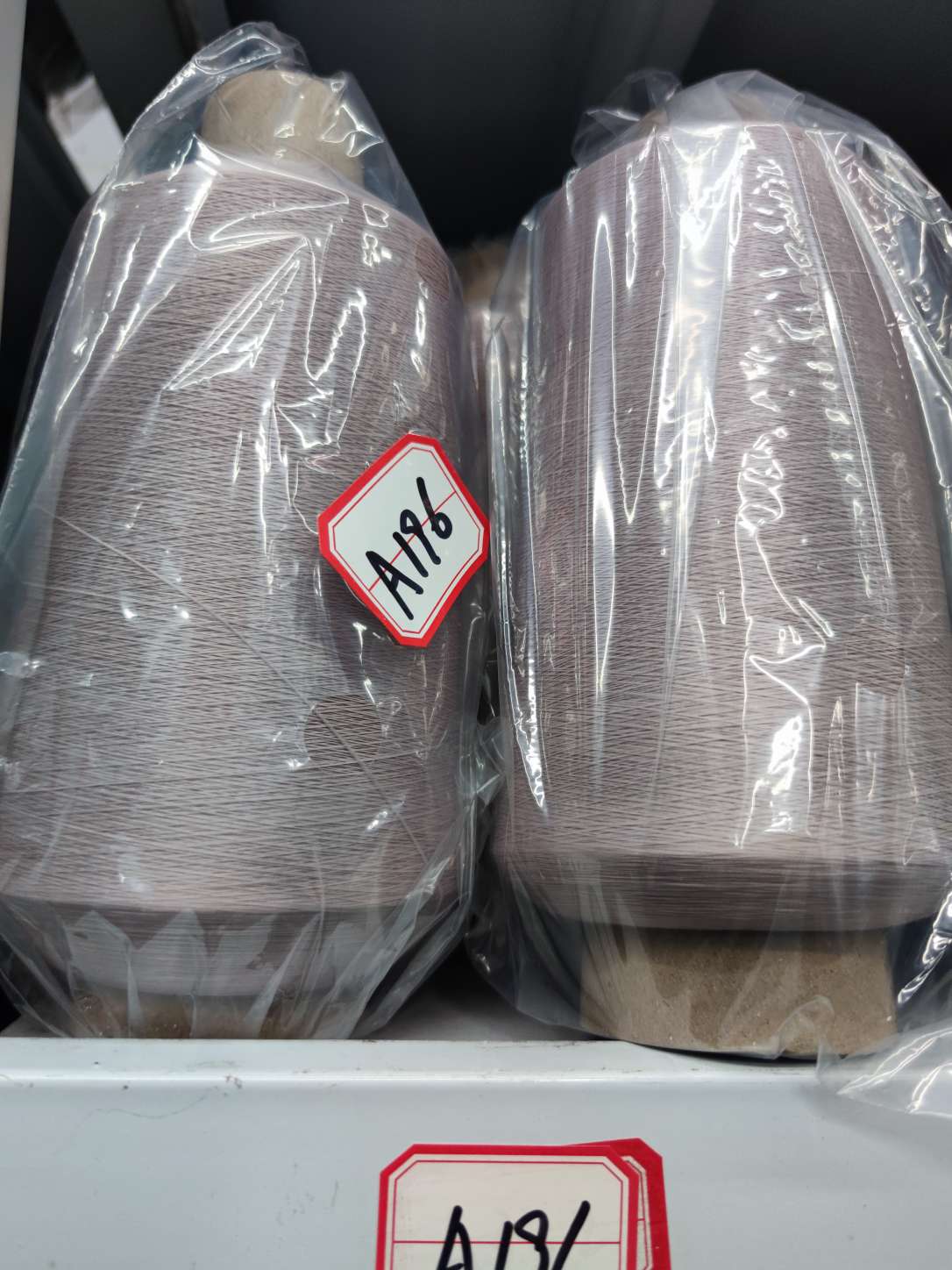 Colored nylon high stretch yarn stretch yarn Nylon yarn stretch yarn underwear 196 thumbnail