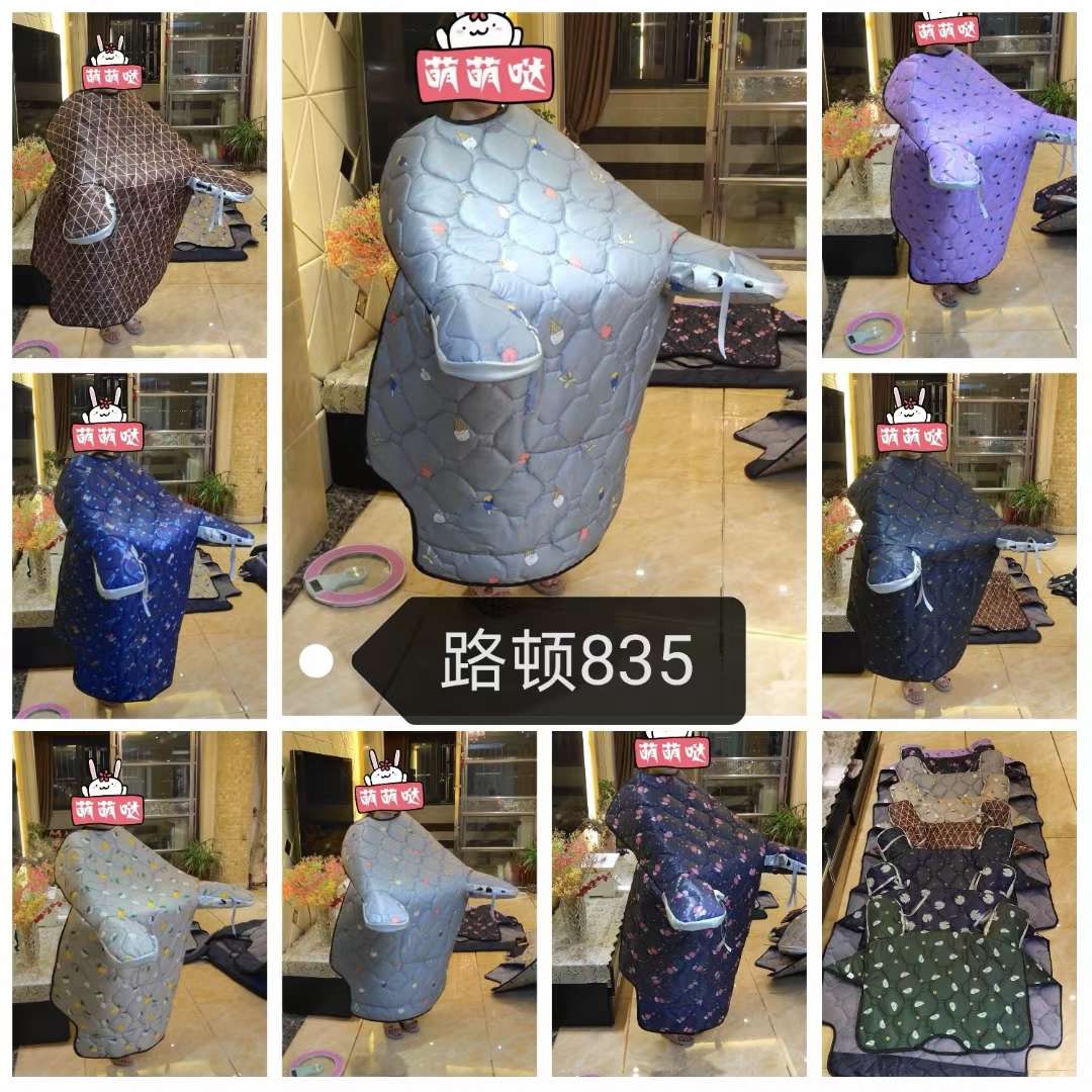 835挡风被详情图9