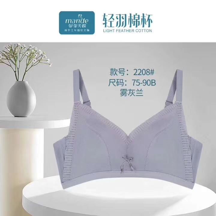 2208B，颜色：肤色，摩卡棕，墨蓝色，雾灰
34-40码详情图7