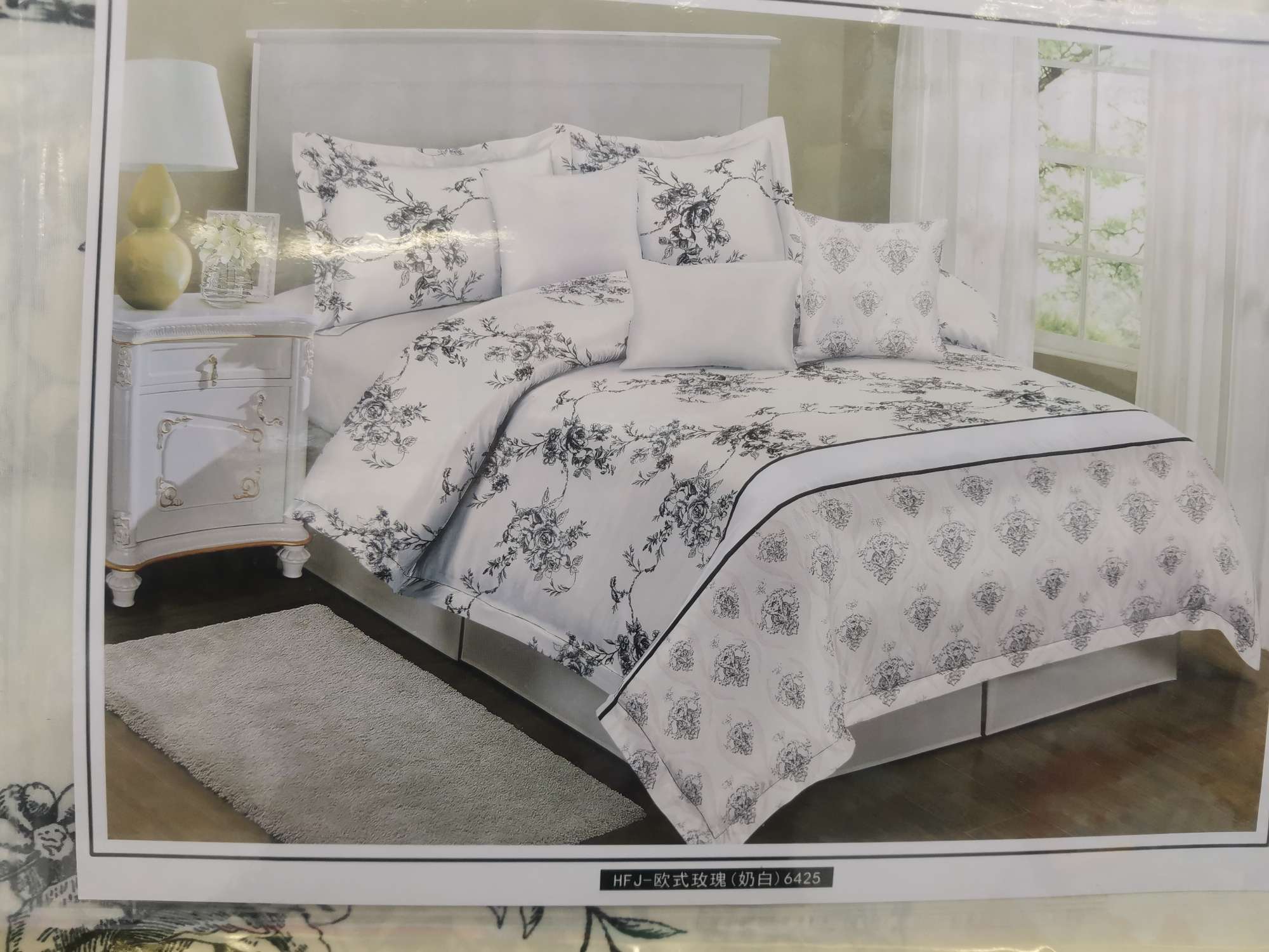 Rose (White Milk) Bedding 4-Piece Set