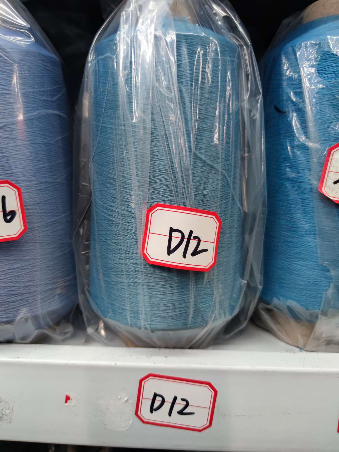 Nylon nylon stretch yarn Nylon stretch yarn underwear D12 thumbnail
