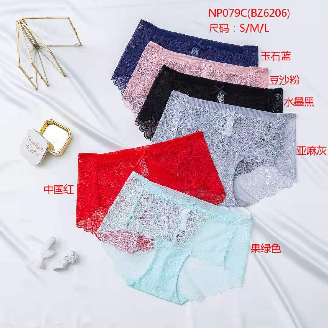 内裤女蕾丝性感中腰超薄款透气网纱速干无痕女士三角裤头114