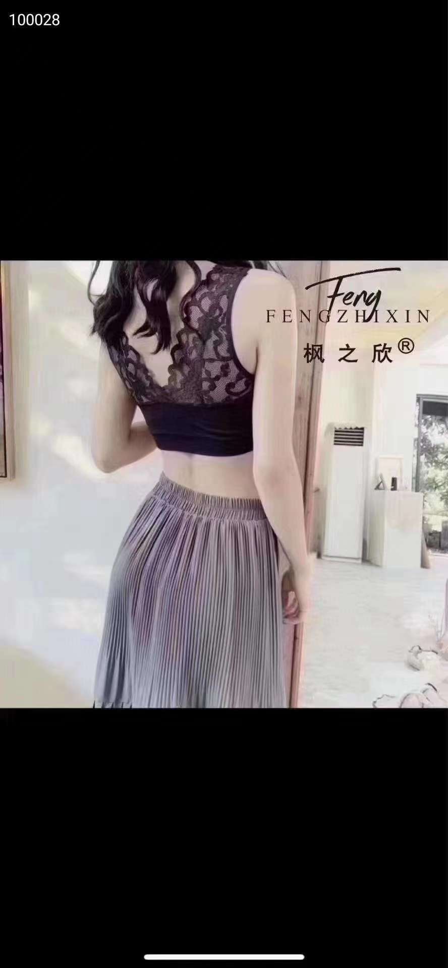 7313 黑色，咖啡，墨蓝色，奶咖细节图