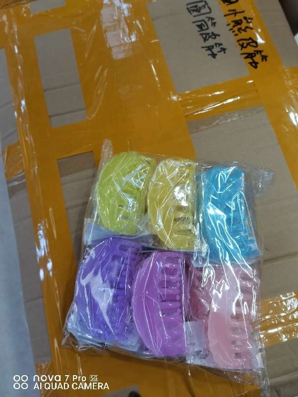 大号塑料洗澡夹