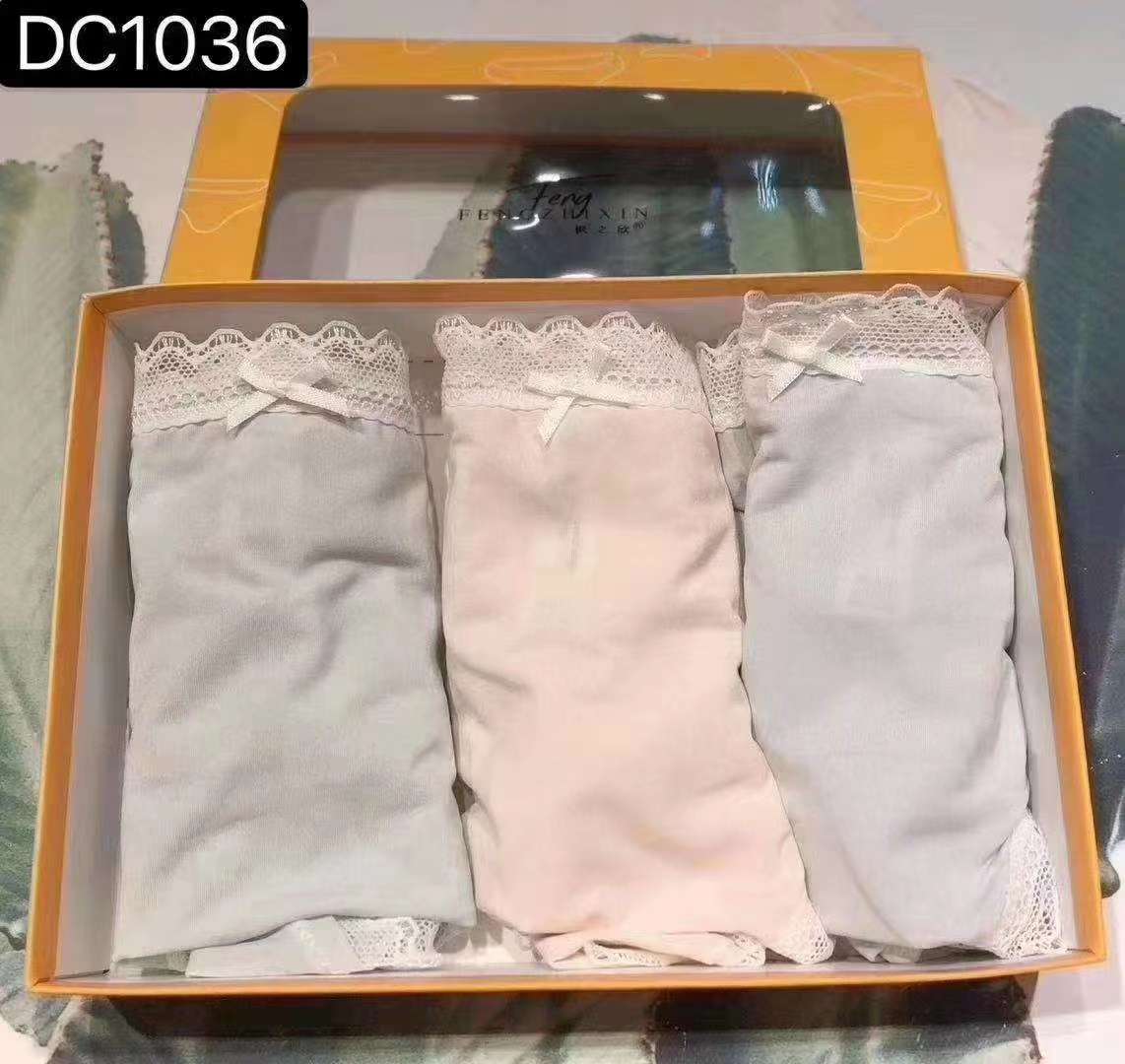 Article 1036 three suits thumbnail