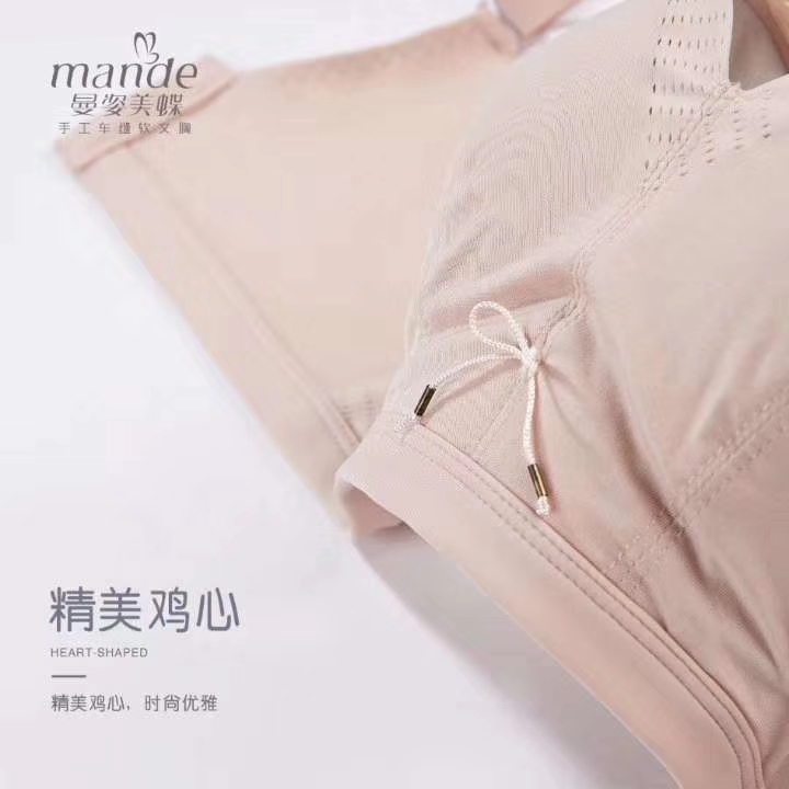 2208B，颜色：肤色，摩卡棕，墨蓝色，雾灰
34-40码细节图