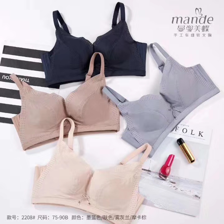 2208B，颜色：肤色，摩卡棕，墨蓝色，雾灰
34-40码