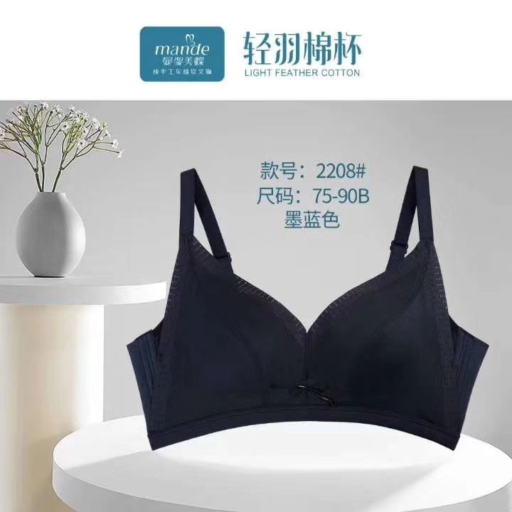 其他内衣实物图