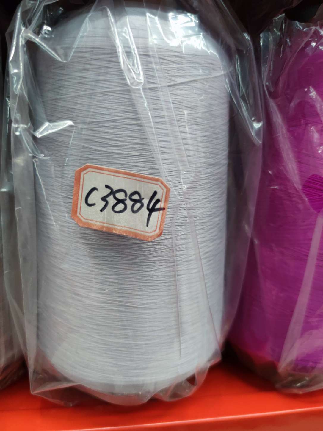 Nylon high elastic yarn 70D 140D Spandex covered yarn stretch yarn yarn embryo yarn yarn white embryo overlock 3884