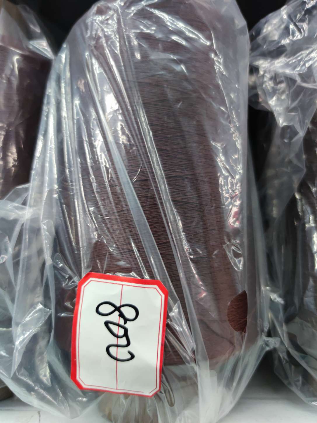Nylon nylon stretch yarn Nylon stretch yarn underwear 800 thumbnail