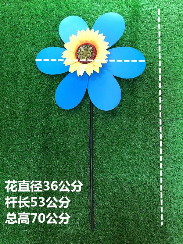 Garden style windmill in hand PP plastic sunflower Park kindergarten displays a sunflower windmill thumbnail