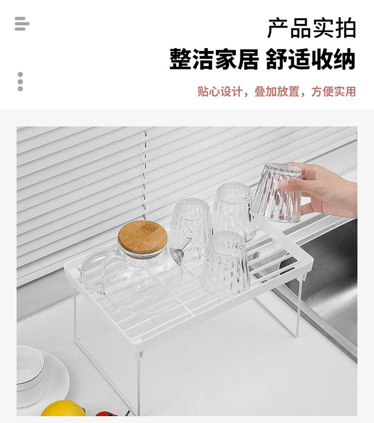 Kitchen shelf 9 thumbnail