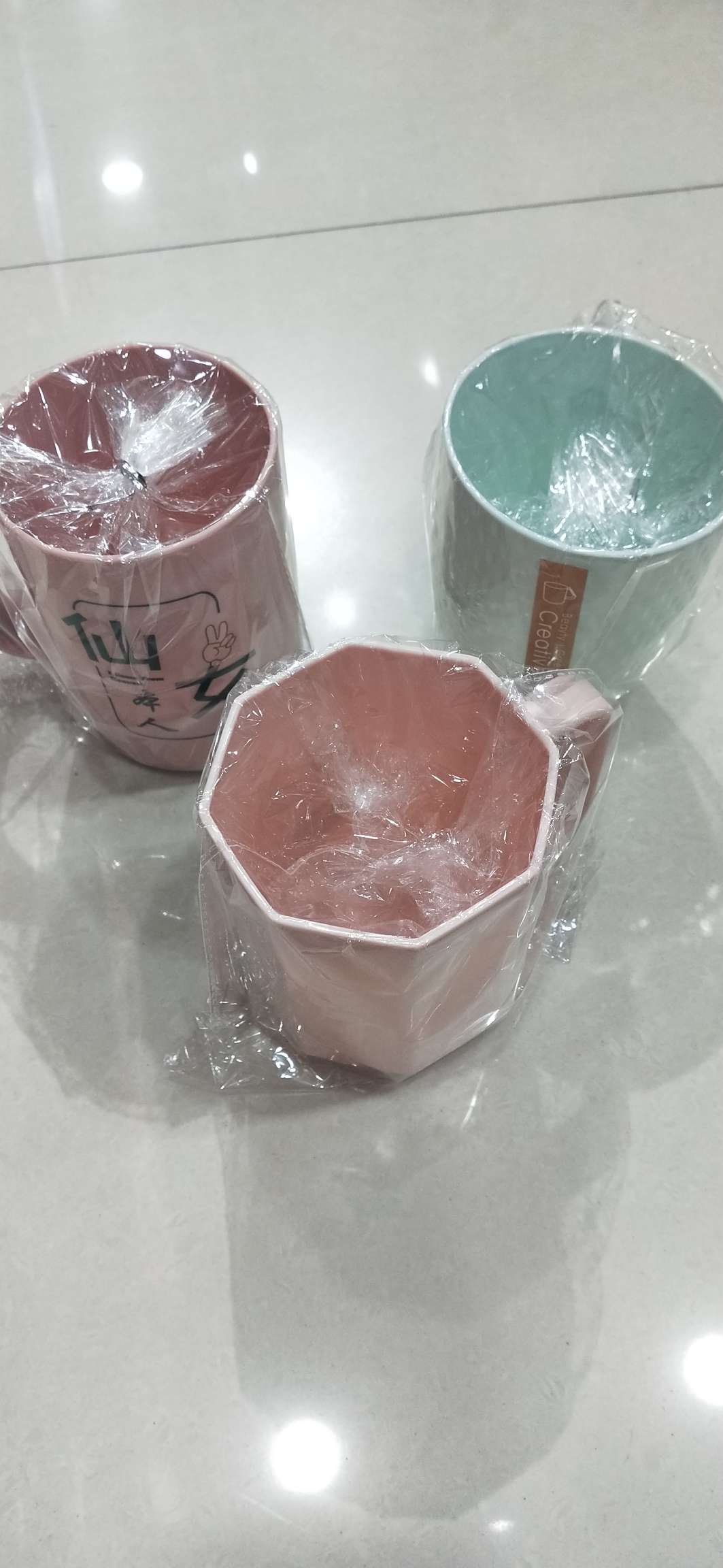 Mouthwash cup