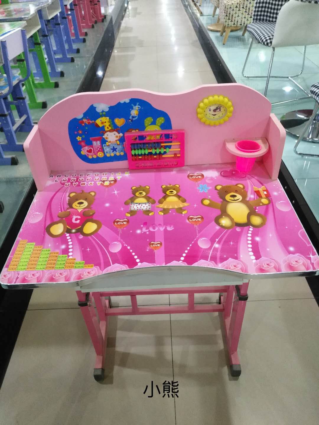 可升降小熊桌