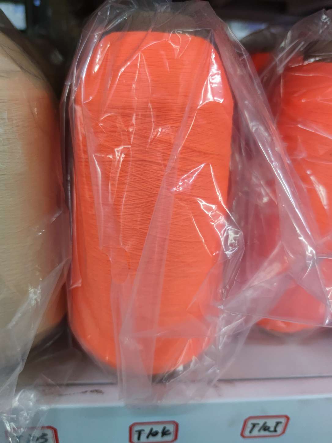 Polyester High Elastic Rayon High Strength Polyester Yarn 104