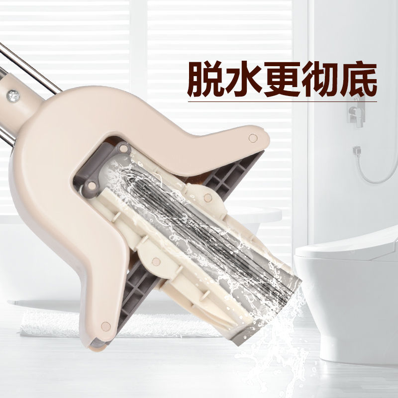 Water-absorbing sponge mop head, folding household rubber cotton mop, lazy person's floor mop, rotating hand wash, dry and wet dual-purpose detail image 2