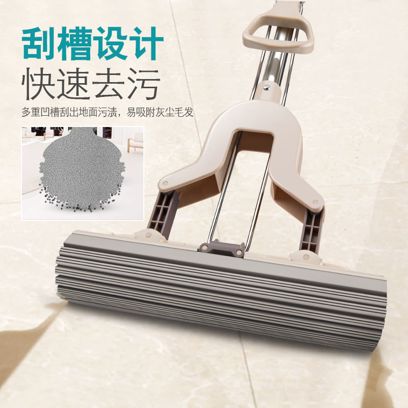 Water-absorbing sponge mop head, folding household rubber cotton mop, lazy person's floor mop, rotating hand wash, dry and wet dual-purpose detail image 1