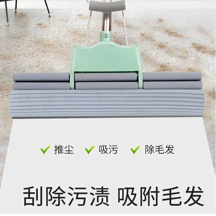 Sponge mop, hand washable, dry and wet dual-purpose, one mop for cleaning, household water-squeezing floor mop, rubber cotton absorbent mop pic 9
