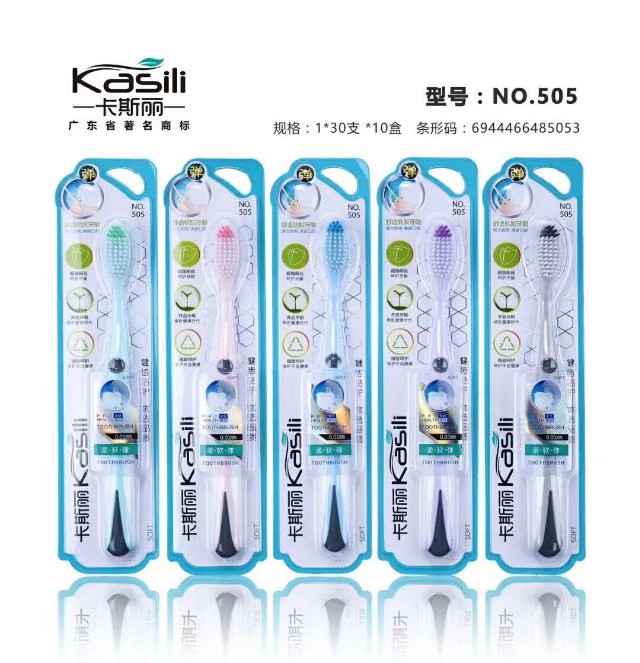 Casley 505 Soft Bristled Toothbrush