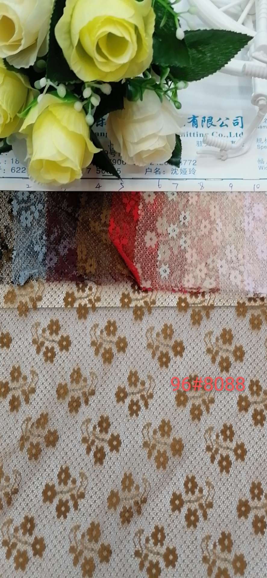 96#8088 polyester lace floret lace thumbnail